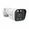  CÂMERA IP FOSCAM V5EP - POE - 5 MPX, EXTERIOR COM FOCO E SIRENE, ÁUDIO BIDIRECIONAL, BRANCO